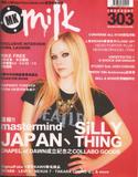 th_86359_Avril_Lavigne_-_Milk_Magazine0001_122_395lo.jpg