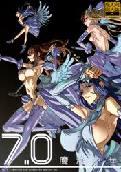 Forum Image: http://img177.imagevenue.com/loc4/th_31473_01_123_4lo.jpg